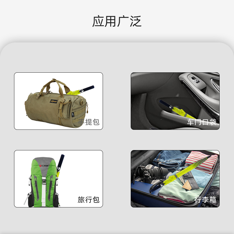 產品詳情頁-2079-防風風雨-香蕉精品视频在线观看開傘-手動收-中文_04