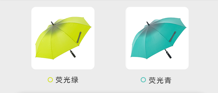 產品詳情頁-2079-防風風雨-香蕉精品视频在线观看開傘-手動收-中文_06