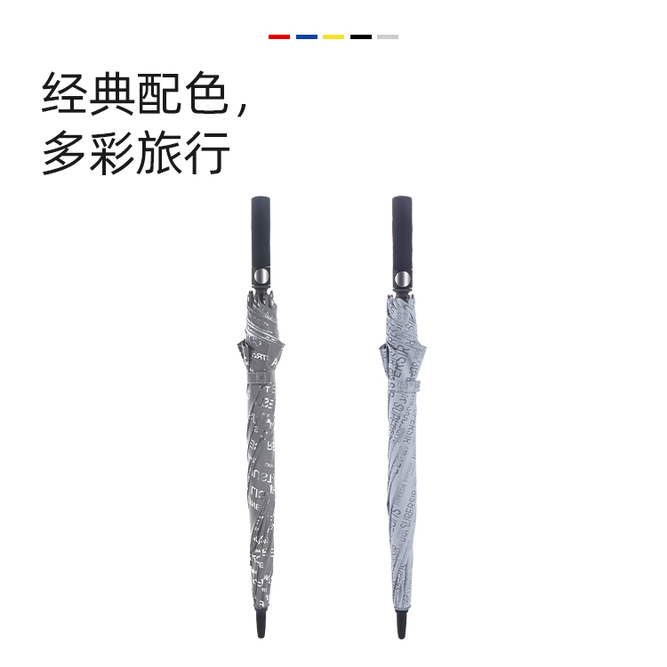 產品詳情頁-2078-防風風雨-香蕉精品视频在线观看開傘-手動收-中文_05