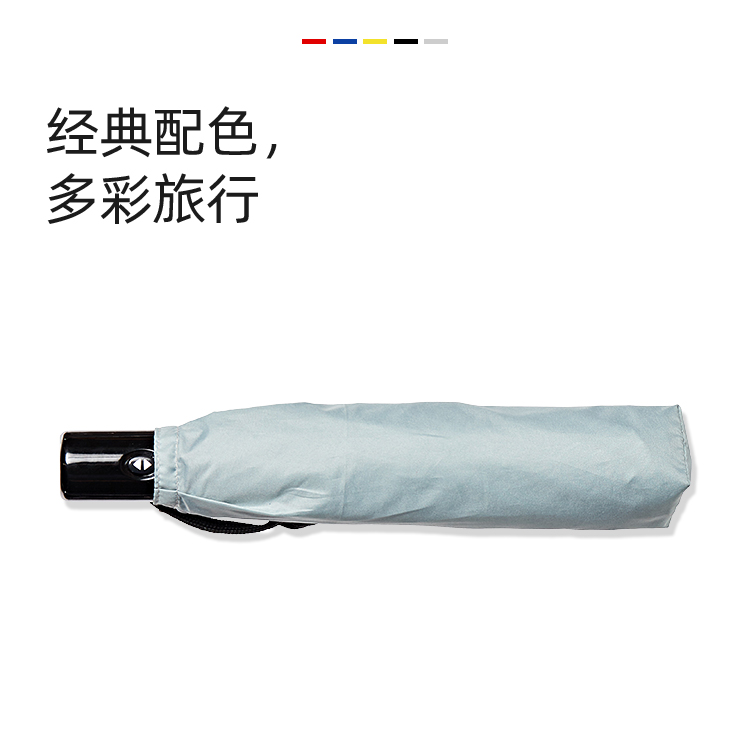 產品詳情頁-TU3075-防風防雨-香蕉精品视频在线观看傘-中文_05
