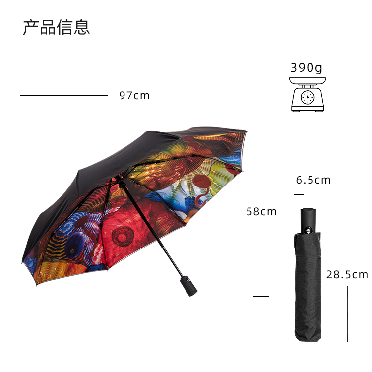 產品詳情頁-TU3072-防風防雨-香蕉精品视频在线观看傘-中文_10