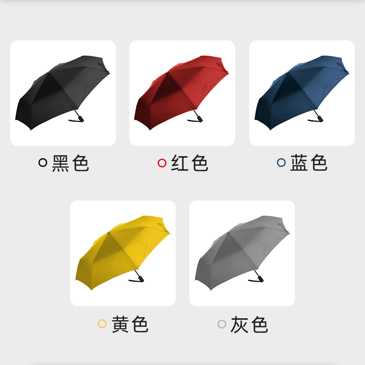 產品詳情頁-TU3076-防風防雨-香蕉精品视频在线观看傘-中文_06