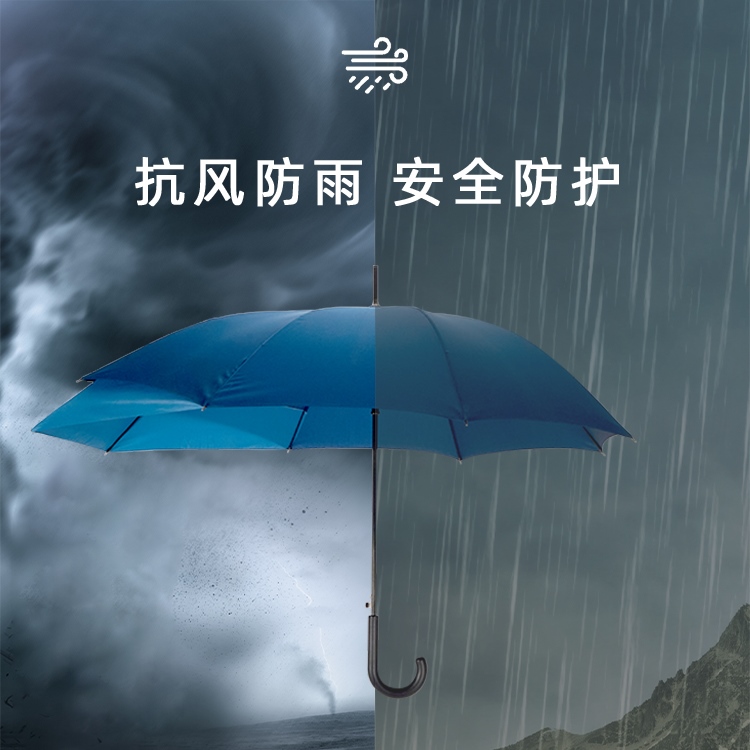 產品詳情頁-2099-香蕉精品视频在线观看開防風雙層傘-中文_03