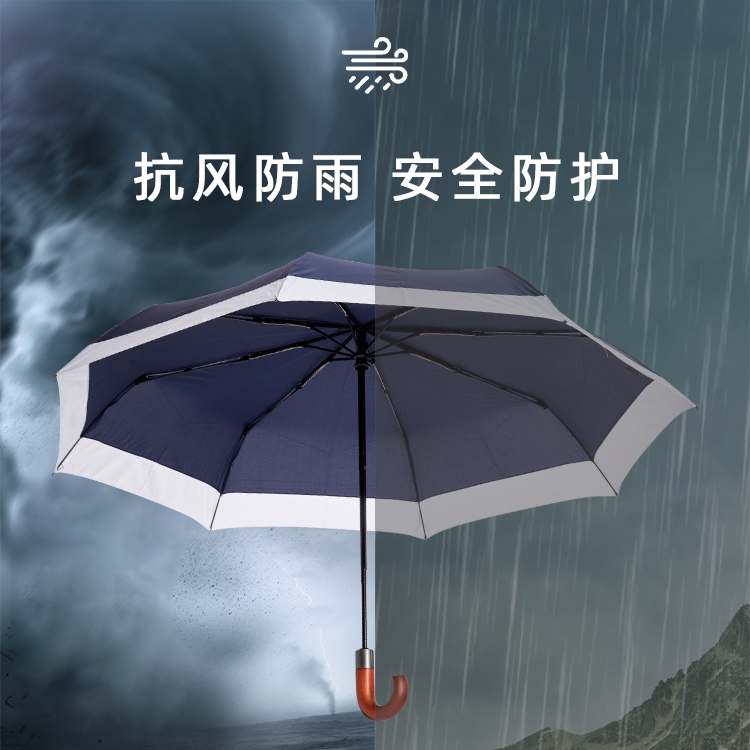 產品詳情頁-TU3014-防風防雨-香蕉精品视频在线观看傘-中文_03