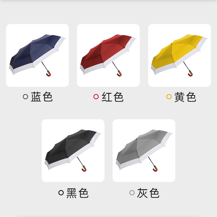 產品詳情頁-TU3014-防風防雨-香蕉精品视频在线观看傘-中文_06