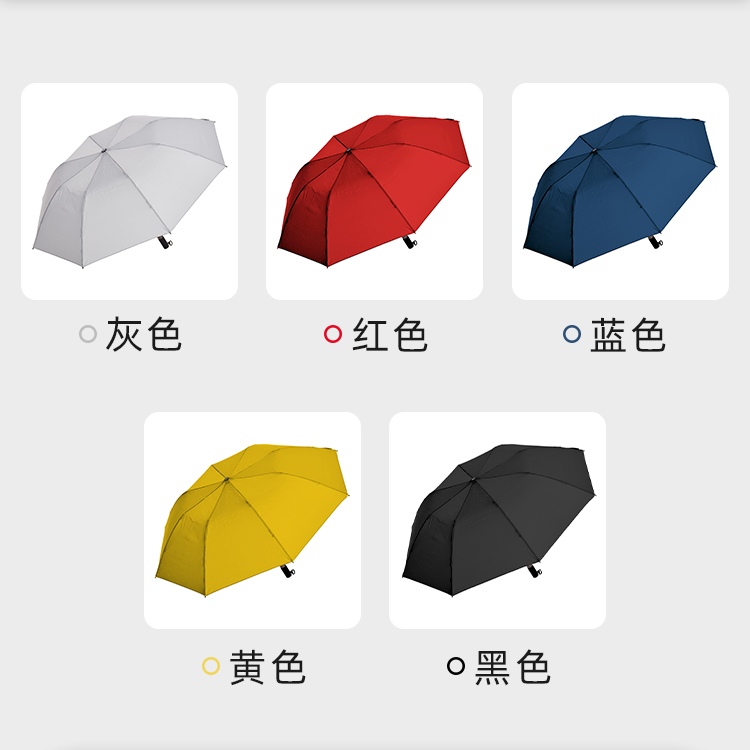 產品詳情頁-TU3021-防風防雨-香蕉精品视频在线观看開手動收-中文_06