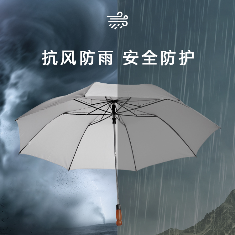 產品詳情頁-TU3022-防風防雨-香蕉精品视频在线观看開手動收-中文_03