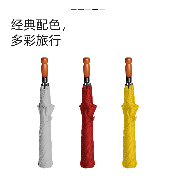 產品詳情頁-TU3022-防風防雨-香蕉精品视频在线观看開手動收-中文_05