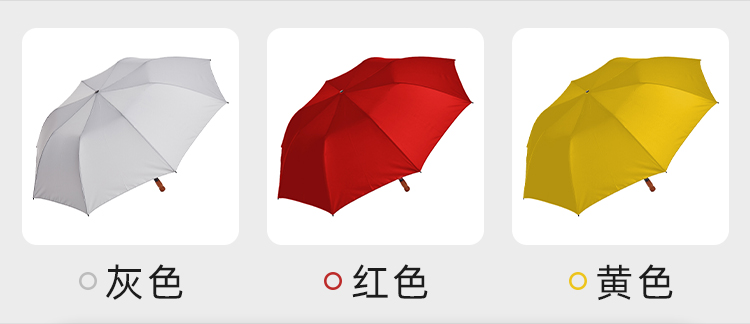 產品詳情頁-TU3022-防風防雨-香蕉精品视频在线观看開手動收-中文_06