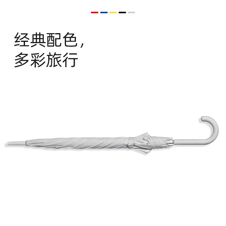 產品詳情頁-TU3039-防風風雨-香蕉精品视频在线观看開-手動收_05