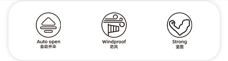 產品詳情頁-TU3039-防風風雨-香蕉精品视频在线观看開-手動收_07