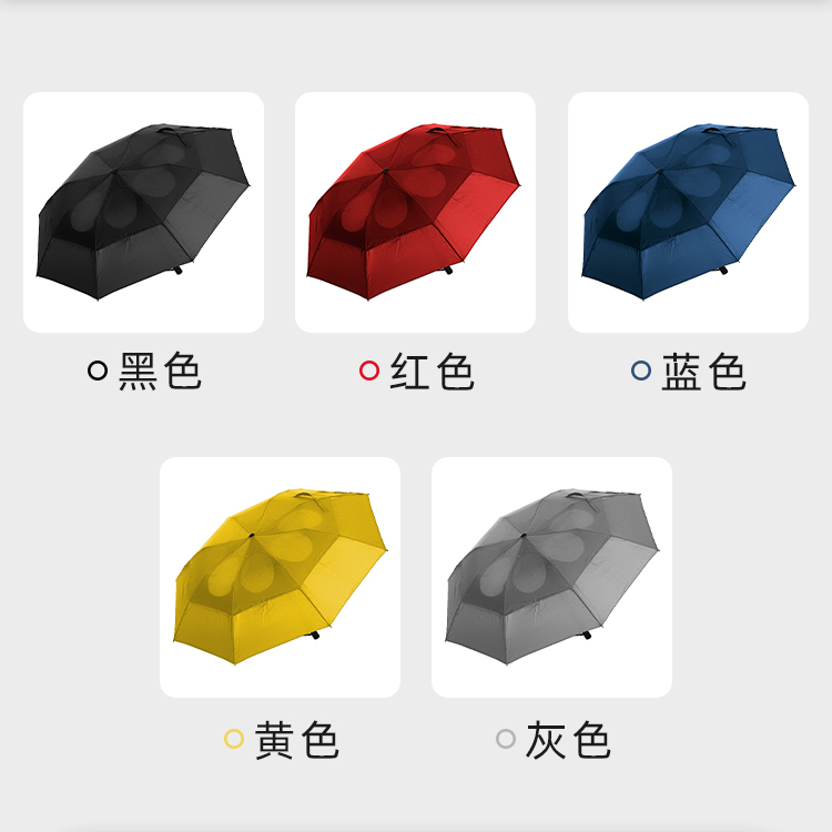 產品詳情頁-TU3077-防風防雨-香蕉精品视频在线观看開手動收-中文_06