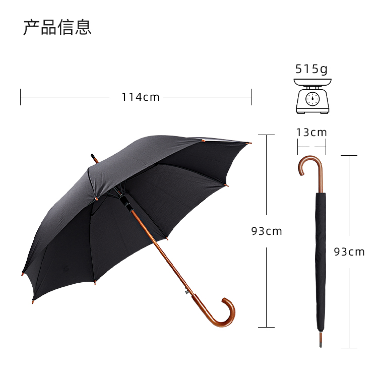 產品詳情頁-TU3082-防風風雨-香蕉精品视频在线观看開-手動收-中文_10