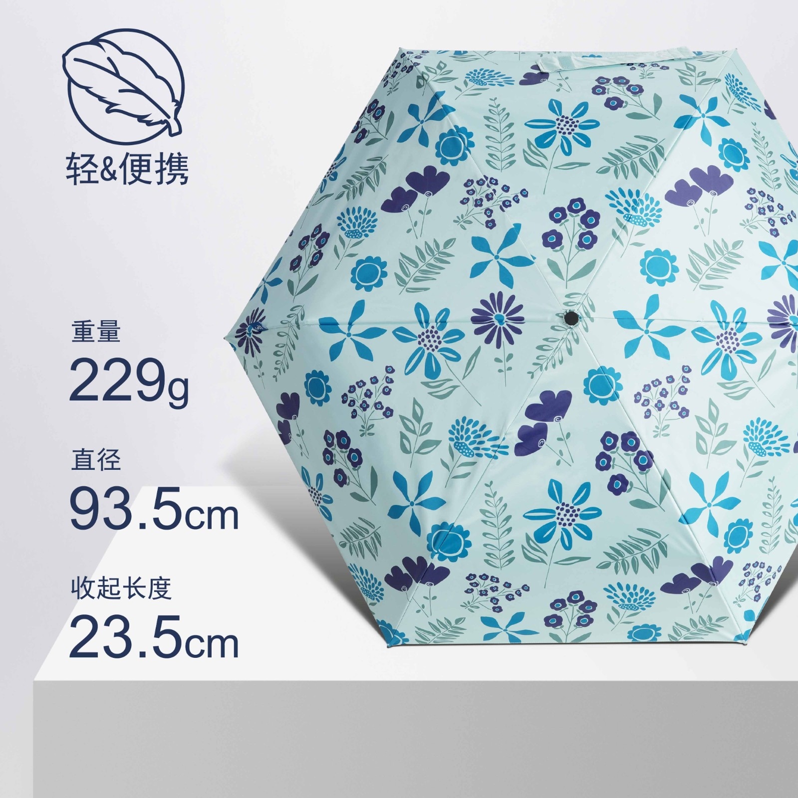 TU2158  詳情頁-方形裁切-03