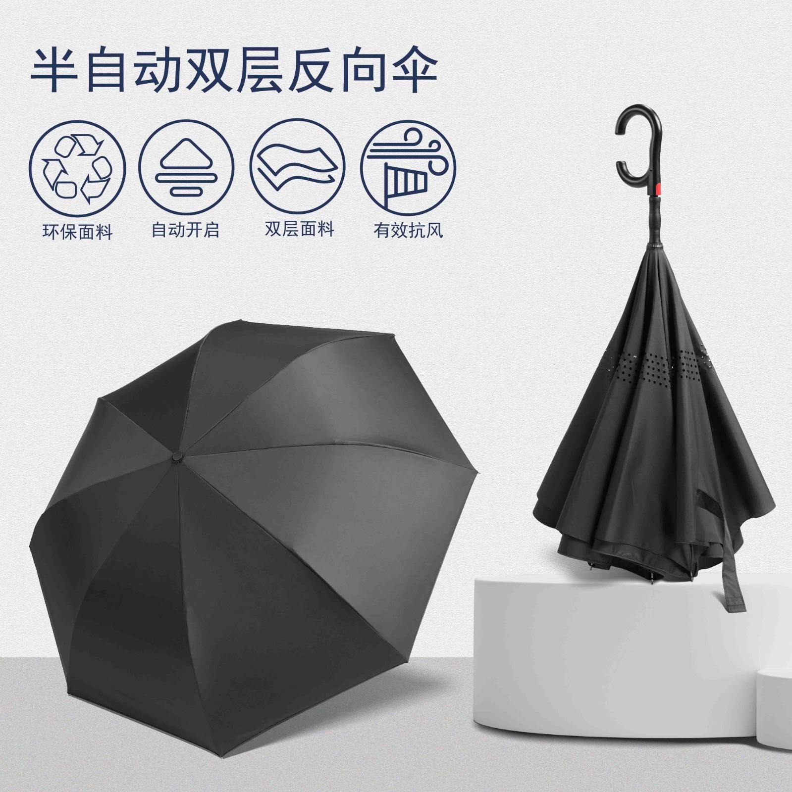詳情頁-中文-01